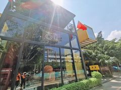 -古琢小馆·珠海味(南方软件园店)