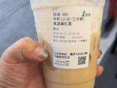 -1点点(河南中路店)