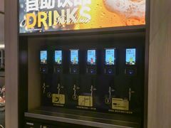 -海底捞大排档火锅(悦荟广场店)