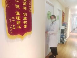 -Dr.林醫生产后修复·超级店(南京江宁同曦店)