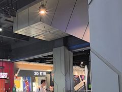 -浙江省科技馆