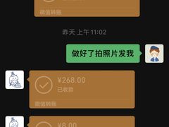 -玉见cake低糖蛋糕甜品台定制(河西店)