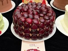 -山与蓝·轻糖鲜果蛋糕(勒泰店)