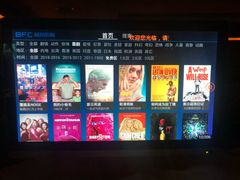 -丽池宫韩式汗蒸会馆(华灯坊店)