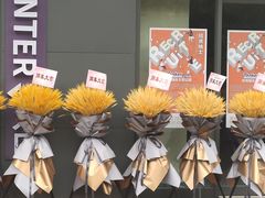 -Tenker Club弹刻极限主题公园 · 蹦床 · 团建 · 生日派对(大关店)