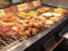 -和府捞面(领展购物广场京通店)