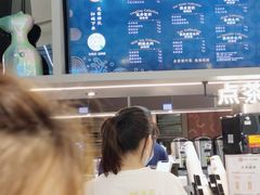 -湊湊火锅·茶憩(皇姑万象汇店)