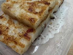 香煎萝卜糕-香港池仔记肠粉王(博多新记襄阳南路店)