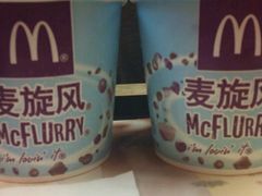 -麦当劳(中山八路店)