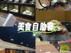 -金泽大酒店·卢塞恩餐厅·年夜饭春节连市