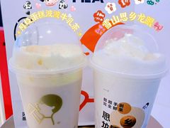 -喜茶(广州东方宝泰店)