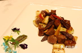 Oxeye Mushroom Australian Beef Cubes