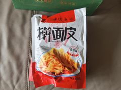 -清真军军绿豆糕(回坊总店)