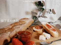 -blt精品超市(KKMALL京基店)