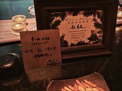 -地球美食剧场
