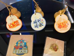 -蟹家大院 · 独揽江景(滨江店)