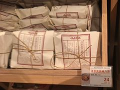 -长春堂顺时而饮(前门店)