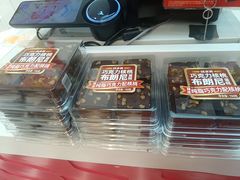 -味多美蛋糕(梨园店)