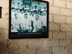 -韶山毛泽东同志故居