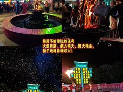 -清远熹乐谷温泉度假酒店