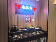 -牛品福潮汕牛肉火锅(旺庄店)