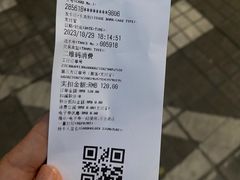 -马旺子酒楼