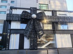 -王府半岛酒店