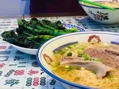 -七爷清汤腩·港式餐厅(金狮广场店)