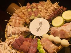 -鸟幸 TORISAKI 炭火居酒屋