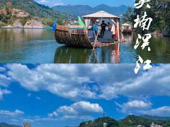 -楠溪江风景名胜区