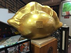 -德发长饺子·非遗(钟楼店)