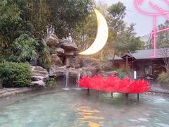 -杭州第一世界大酒店·云曼温泉