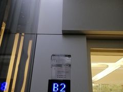 -丁香国际商业中心-停车场
