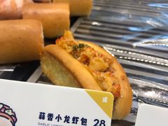 -喜茶(深圳福田星河COCO Park店)