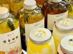 -司乎(MOMOPARK店)