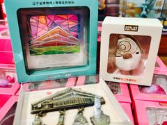 游乐设施-辽宁省博物馆