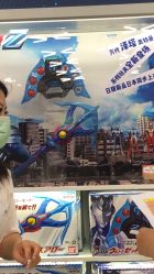 -kidsland(颐堤港店)