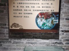 -专业猪脚粉