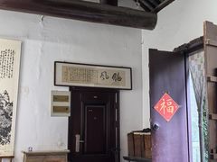 -许老八包子铺(回龙窝店)