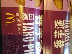 -麦当劳(双榆树店)