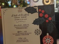 -Ponte 意大利餐厅