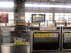 -漕溪路(地铁站)