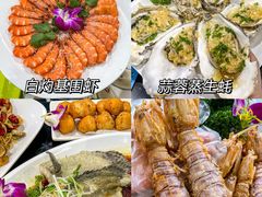 -椰梦长廊