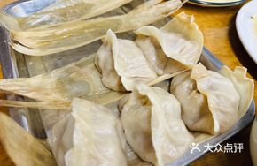 Steamed Lamb Buns
