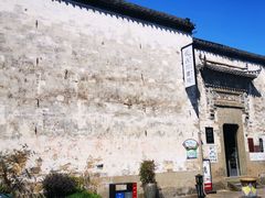-黎阳老街