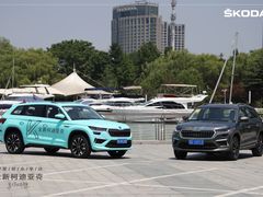 -昆山享达上汽大众斯柯达4S店(昆山店)