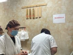 -杨招娣糕点(装驾桥巷店)