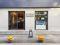 门面-Punchline Coffee&Roaster(同济大学店)