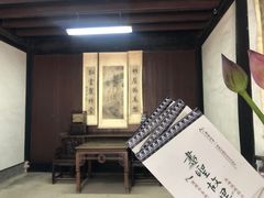 -蔡元培故居