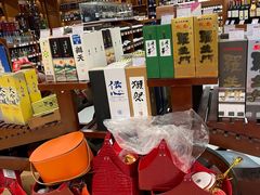 -燕莎友谊商城(亮马桥店)